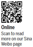 On our Sina Weibo