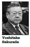 Japanese minister sorry for ill swimmer gaffe