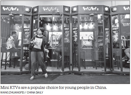 KTV businesses struggling with tech, copyright issues
