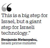 Israel flying to moon after SpaceX launch