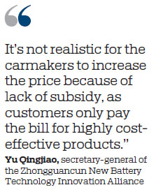 NEV makers raise prices to offset drop in govt subsidy