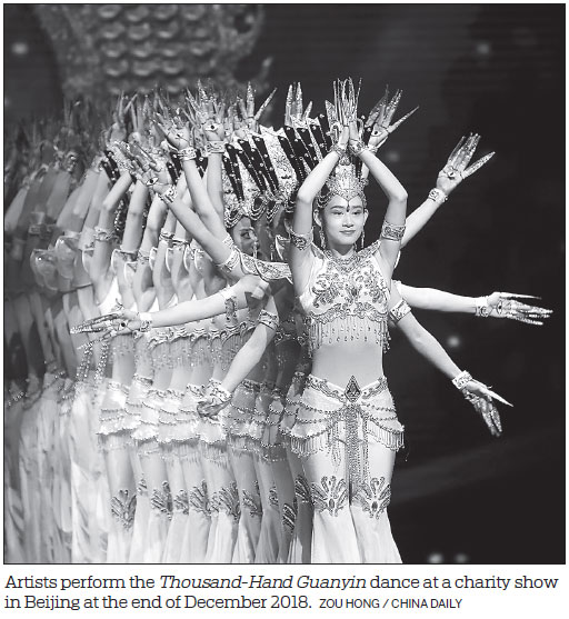 Popular TV performance triggers copyright issue