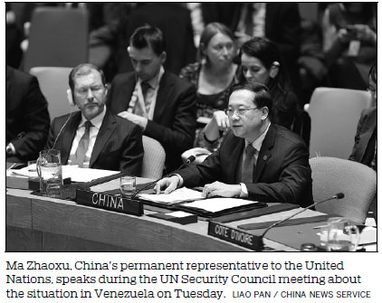UN Security Council discusses Venezuela crisis