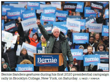 Bernie Sanders launches 2020 presidential campaign