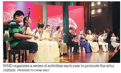 Digital projects aim to protect heritage