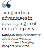 New area dares to be different with tech firms' development