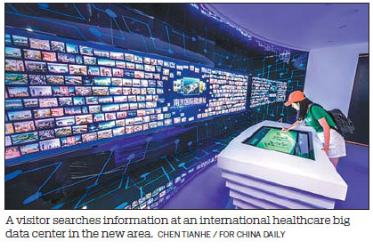 New area dares to be different with tech firms' development