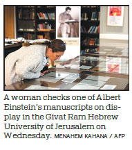 New batch of Einstein letters goes to Jerusalem