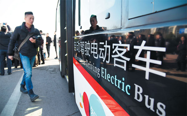 China's auto executives speak out over future of transport