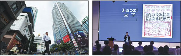 New vision: Western financial hub