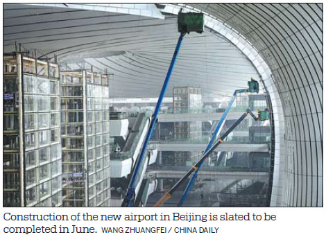 Surrounding business zone construction set to begin this year