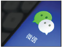 On our Sina Weibo
