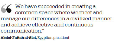 Sisi urges youths to play active role in building future