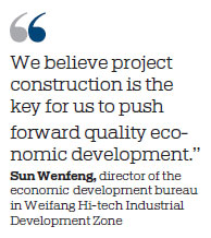 WEIFANG VOWS TO ESTABLISH NEW ECONOMIC DRIVERS
