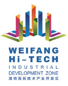 WEIFANG VOWS TO ESTABLISH NEW ECONOMIC DRIVERS