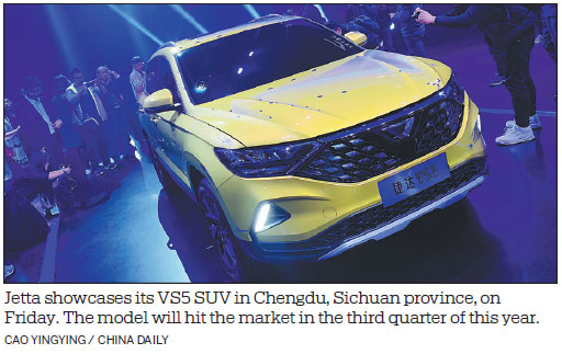 Popular Jetta spun off by Volkswagen in bid to tempt young customers