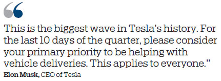Musk urges Tesla workers to meet customer demand