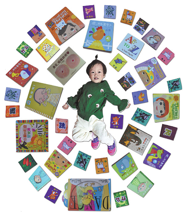 How do you teach a 1-year-old quantum physics?