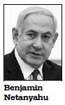 Palestinians denounce Israel's pledge to annex West Bank