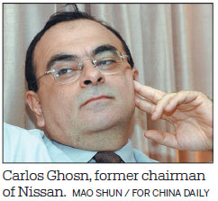 Former chairman of Nissan arrested again