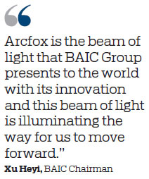 Arcfox plans to take charge by unveiling 3 new energy models