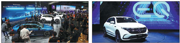 Mercedes-Benz heralds new epoch with diversified lineup