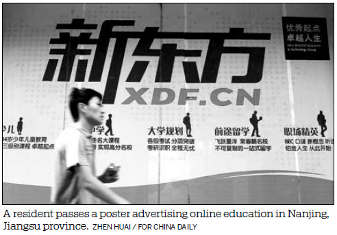 Online education facing new copyrights contest