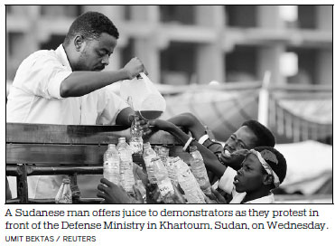 UN: Violence on rise after ousting of Sudanese president