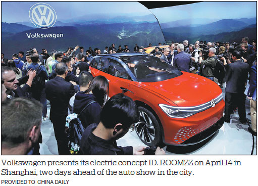 Expo shows dynamics in largest car market