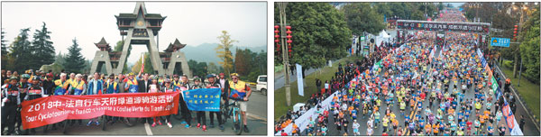 Dujiangyan's outreach spans far and wide