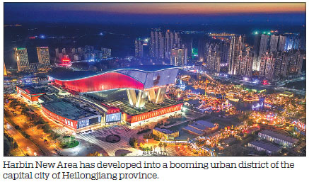 Harbin economy reaping benefits of new area