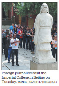 Beijing shows off heritage, creativity, cultural exports