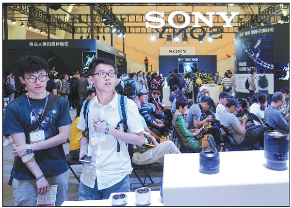Sony bullish on smartphone success