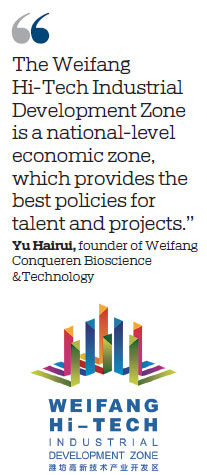 ZONE TO CREATE SUPERIOR BUSINESS ENVIRONMENT