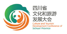 SICHUAN TOUTS ITS TOURIST ATTRACTIONS OVERSEAS