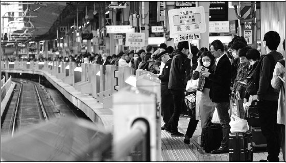 Japan kicks off unprecedented long holiday