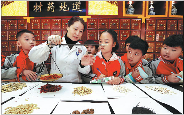 International standardization essential to TCM progress