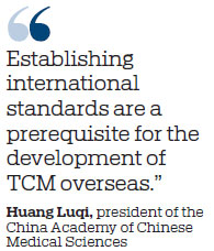 International standardization essential to TCM progress