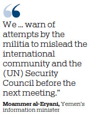 Houthi rebels claim to begin withdrawal from Yemen ports