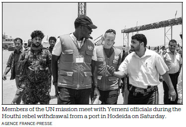 UN team verifies Houthi pullback from Hodeida