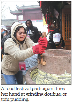 World acquires appetite for bean paste