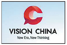 On our Sina Weibo