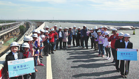Widespread transport network links airport