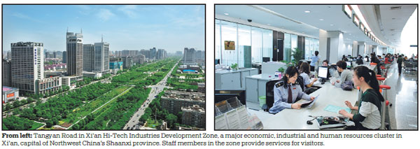 Urban, rural progress to be more integrated