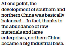 Northern China still has great growth potential