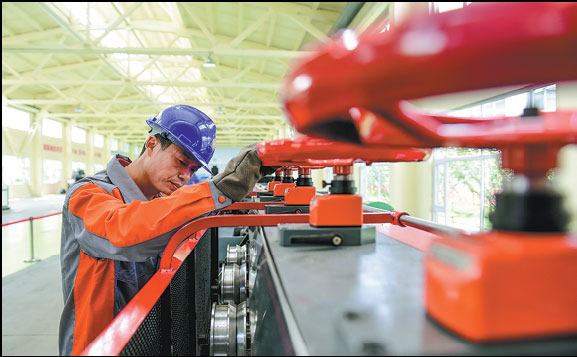 Meeting of great minds hopes to boost industrial development