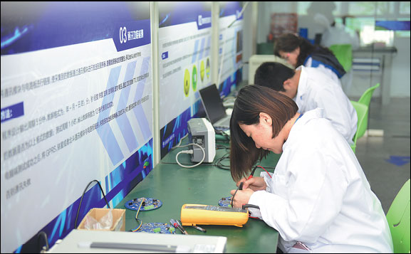 Meeting of great minds hopes to boost industrial development