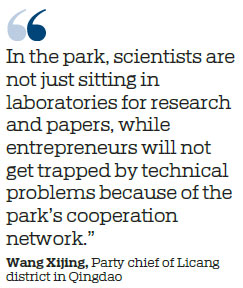 Meeting of great minds hopes to boost industrial development