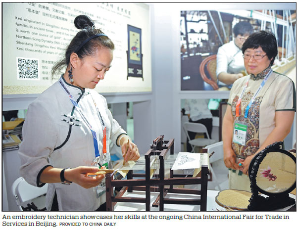 Creative industry gets innovative at exhibition
