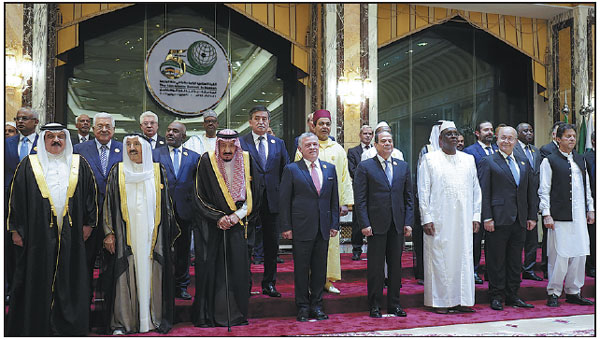 Xi congratulates 14th OIC summit